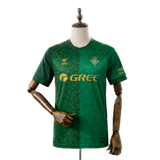 Real Betis 26/27 Camisola Alternativa