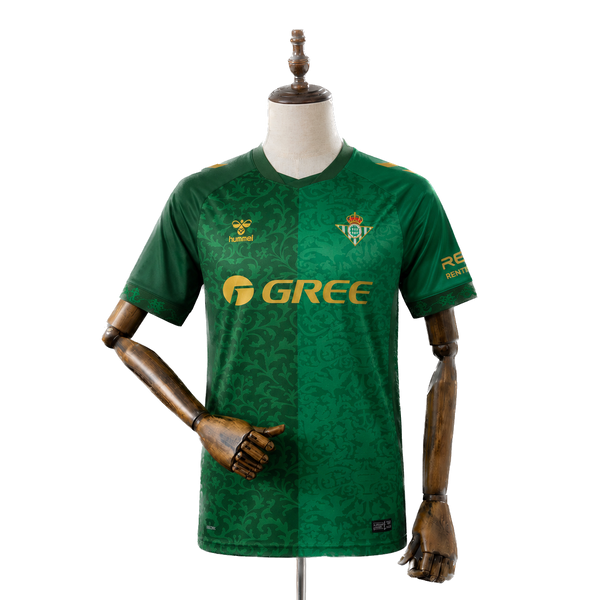 Real Betis 26/27 Camisola Alternativa